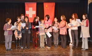 Chinese choir
